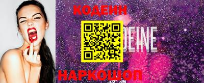круглые Заволжье