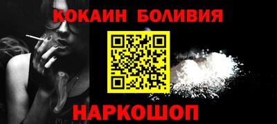 прущие грибы Жуковский