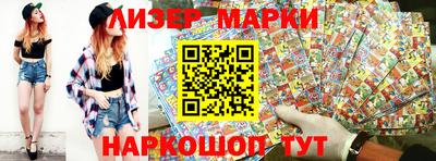прущие грибы Жуковский