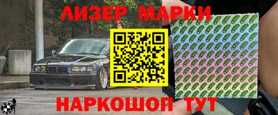 круглые Заволжье
