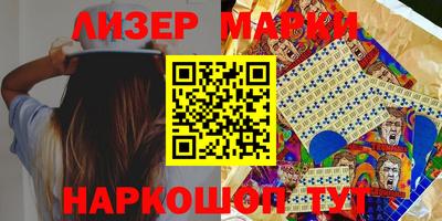 круглые Заволжье