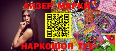 прущие грибы Жуковский