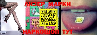 прущие грибы Жуковский