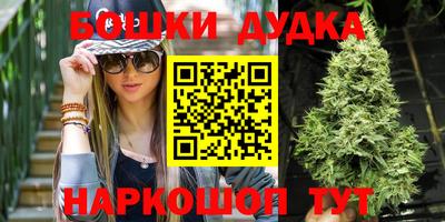 круглые Заволжье