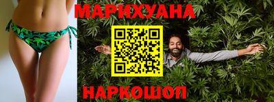 соль ск Заводоуковск