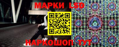 круглые Заволжье