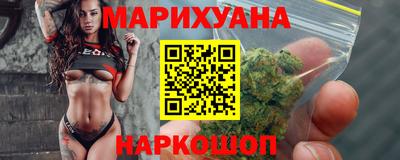 прущие грибы Жуковский