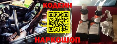 круглые Заволжье