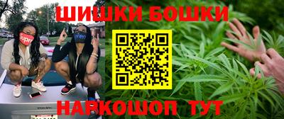 круглые Заволжье