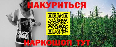 круглые Заволжье