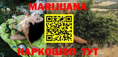 круглые Заволжье
