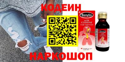 прущие грибы Жуковский