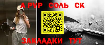 прущие грибы Жуковский