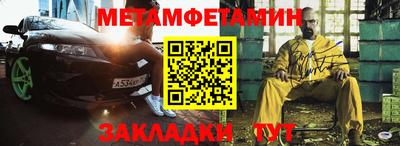 круглые Заволжье