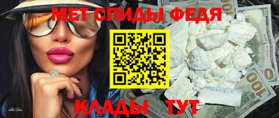 соль ск Заводоуковск