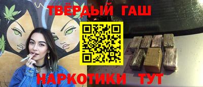 прущие грибы Жуковский