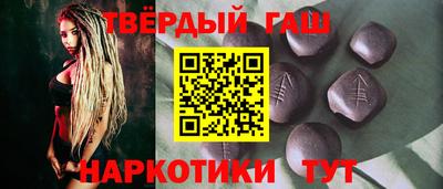 прущие грибы Жуковский