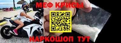 соль ск Заводоуковск