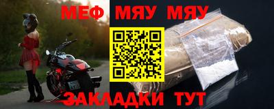 соль ск Заводоуковск