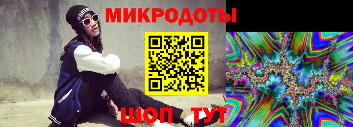 Псилоцибиновые грибы прущие грибы  Вход с VPN  Псилоцибиновые грибы прущие грибы  закладки  Ликино-Дулёво 